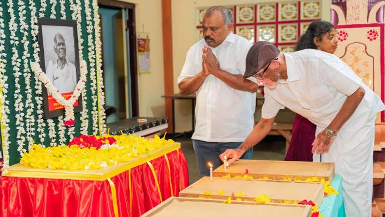 உணர்வுபூர்வ அஞ்சலி