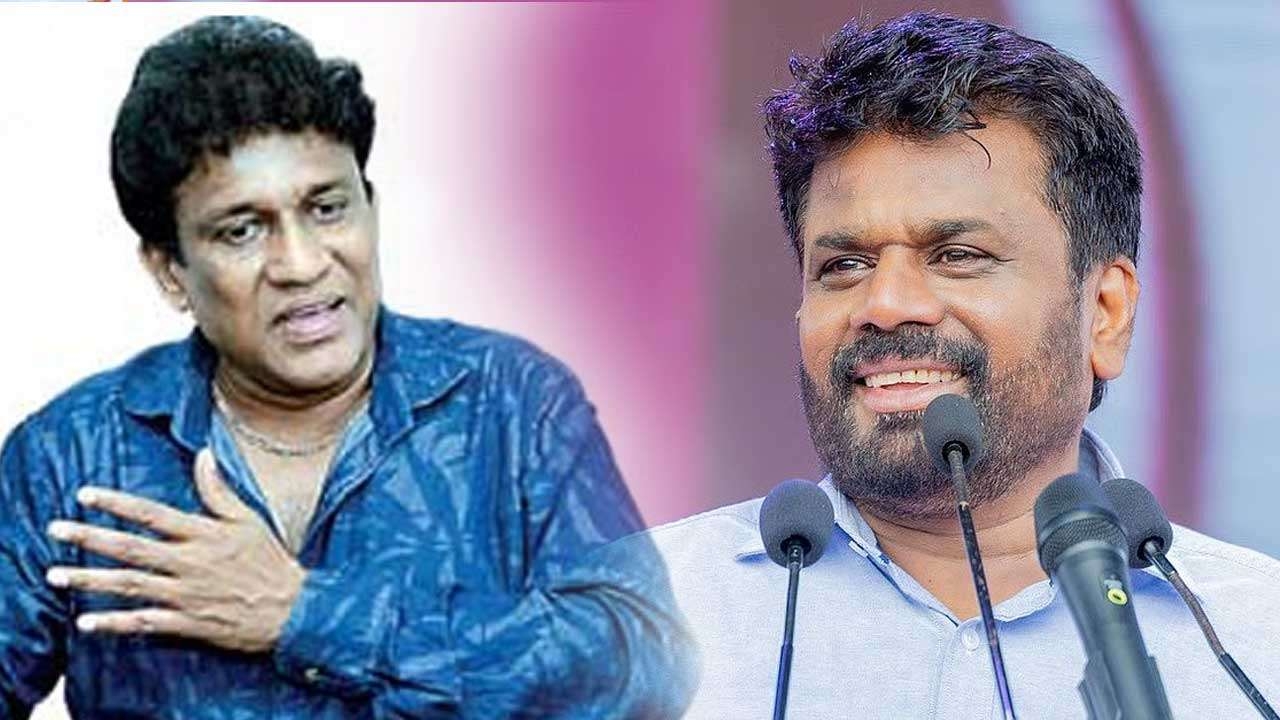 ஜனாதிபதியை சந்திக்கவுள்ள தமிழ் முற்போக்கு கூட்டணி 