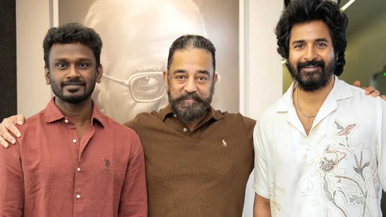  சிவகார்த்திகேயனுடன் இணைந்து நடிக்கும் கமல்!