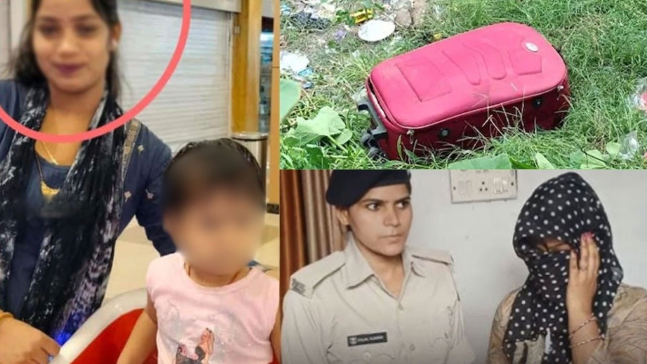 கள்ளக்காதலன் பேச்சை கேட்டு இளம்பெண் செய்த கொடூரம்!