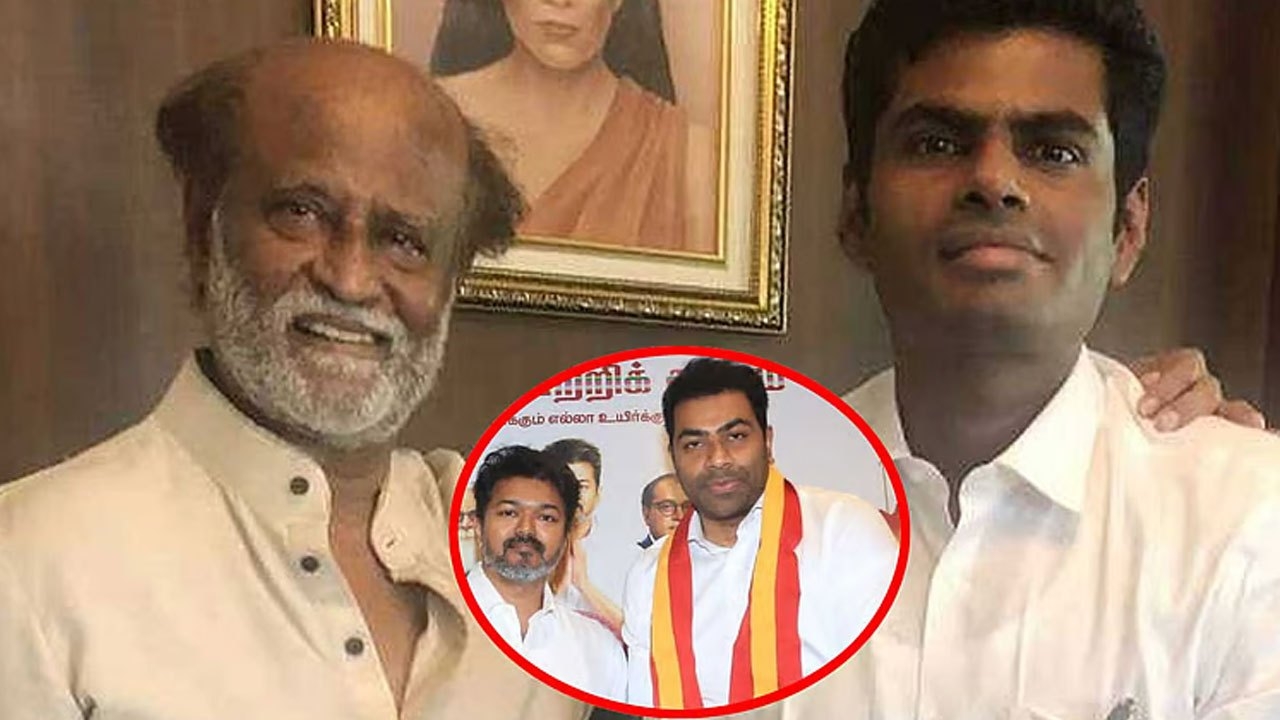 ரஜினியை விமர்சித்து பேசிய ஆதவ் அர்ஜுனா - அண்ணாமலை கடும் கண்டனம்