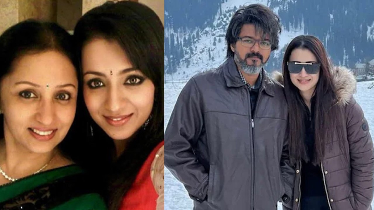 விஜய் - த்ரிஷா திருமணம்?