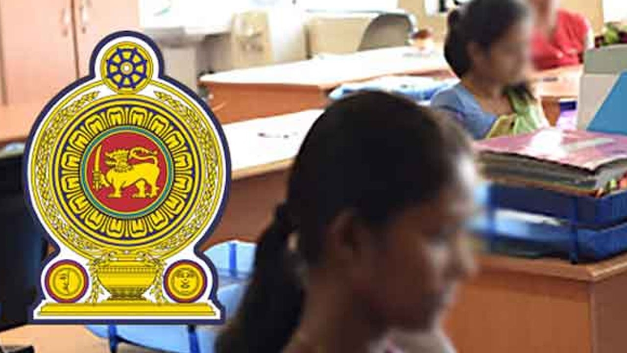 அரச அலுவலகங்களை நடாத்துதல் தொடர்பான புதிய சுற்றுநிருபம் வெளியீடு