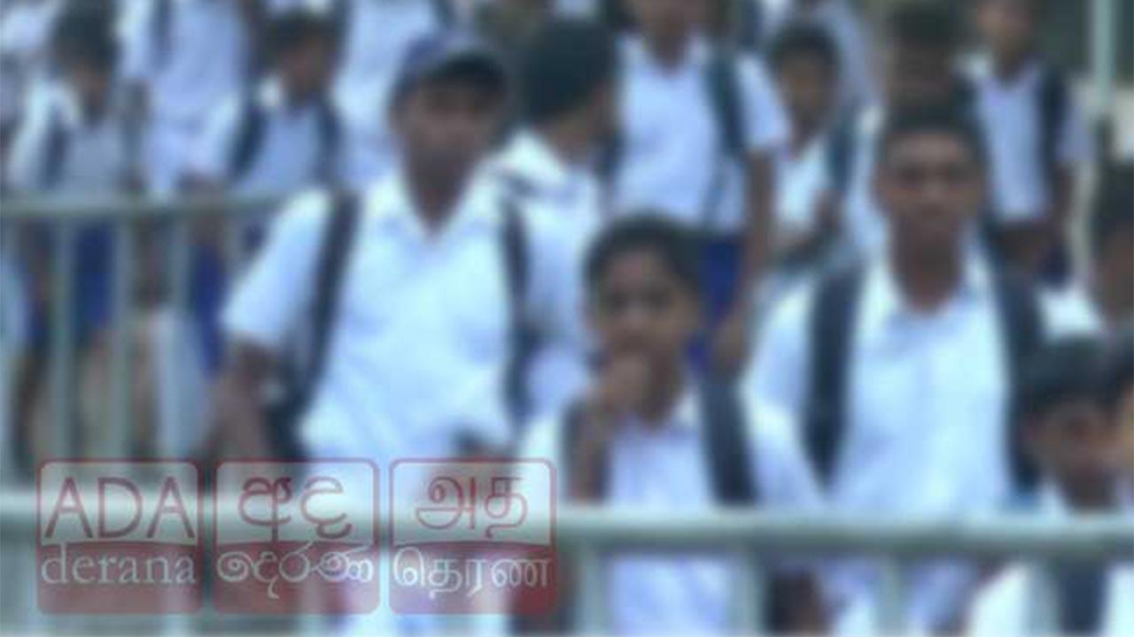 எரிபொருள் நெருக்கடிக்கு மத்தியில் கல்வி அமைச்சின் அதிரடி அறிவிப்பு!