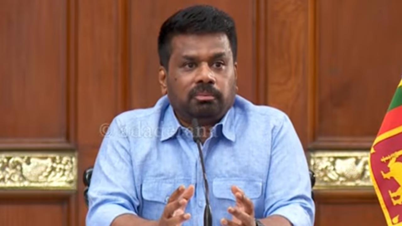 ஜனாதிபதியின் விசேட ஊடக சந்திப்பு ஆரம்பம்