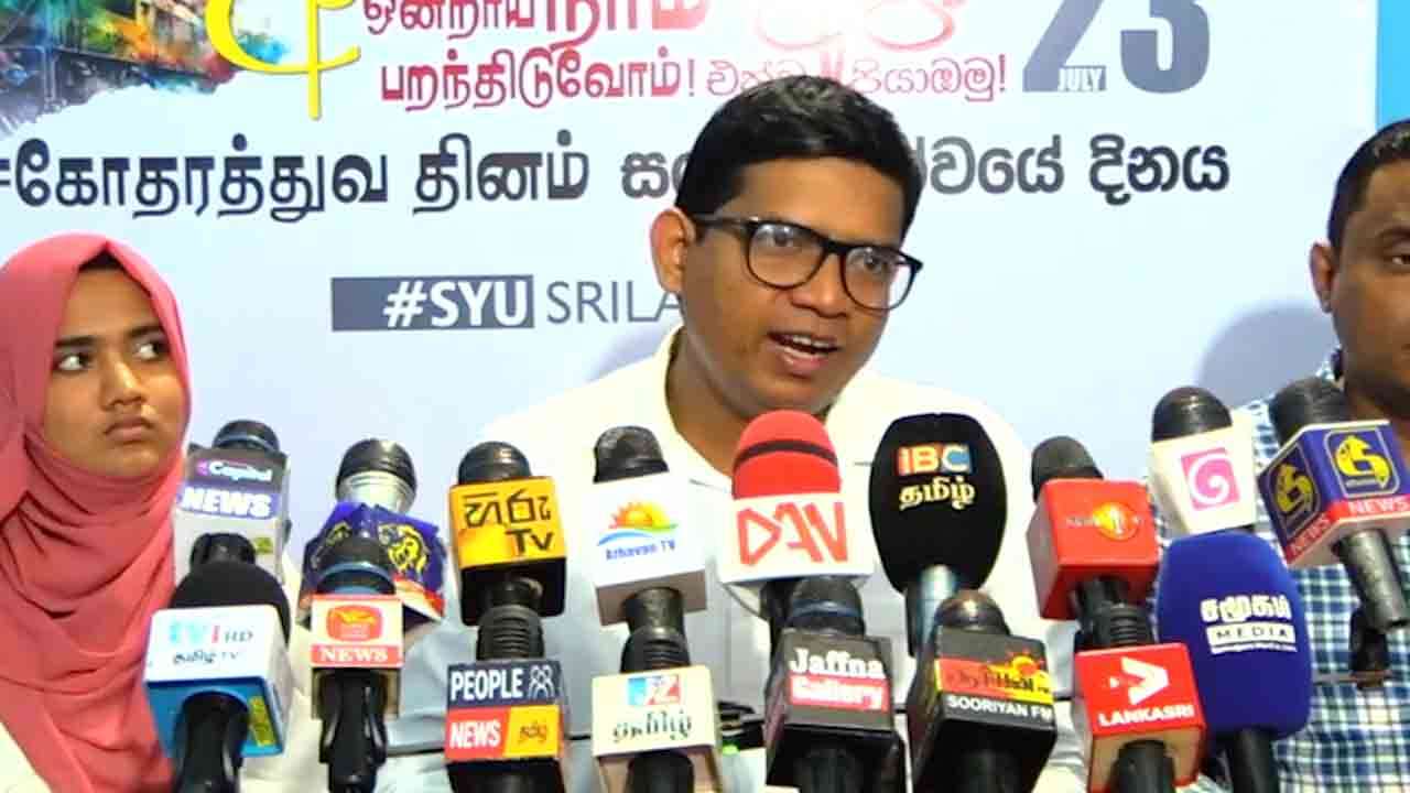 தேசிய சமத்துவமே அரசாங்கத்தின் நோக்கம்!