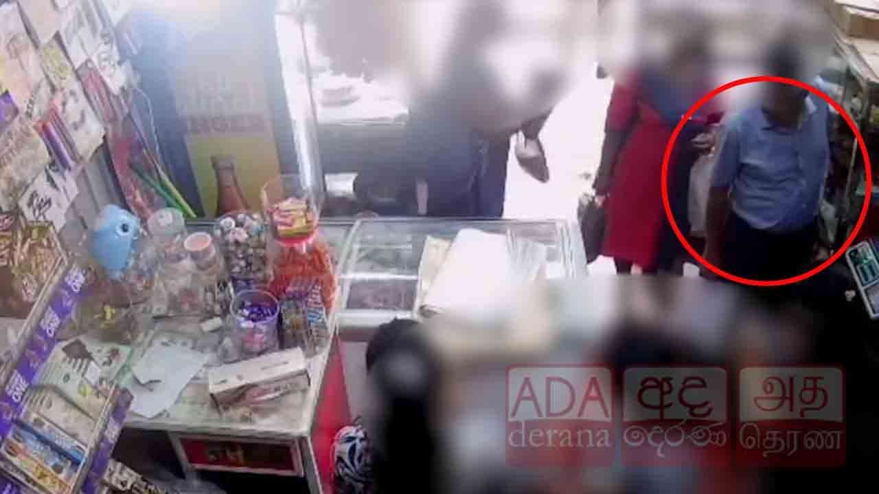 சிசிடிவி கேமராவில் பதிவான காட்சிகள்!