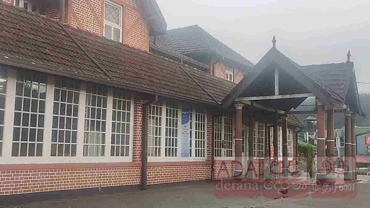 நுவரெலியாவில் தபால் ஊழியார்கள் பணிப்பகிஷ்கரிப்பு