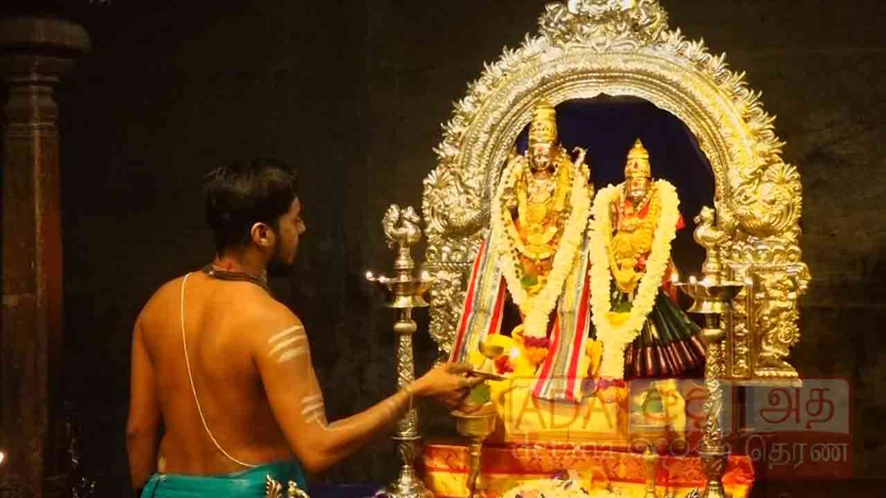 தீபாவளி தினத்தை முன்னிட்டு விசேட பூஜை வழிபாடுகள்!