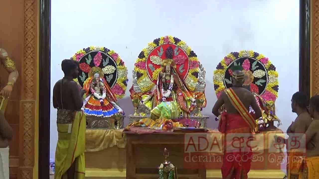 இரண்டரை இலட்சத்திற்கு ஏலம்போன மாம்பழம்