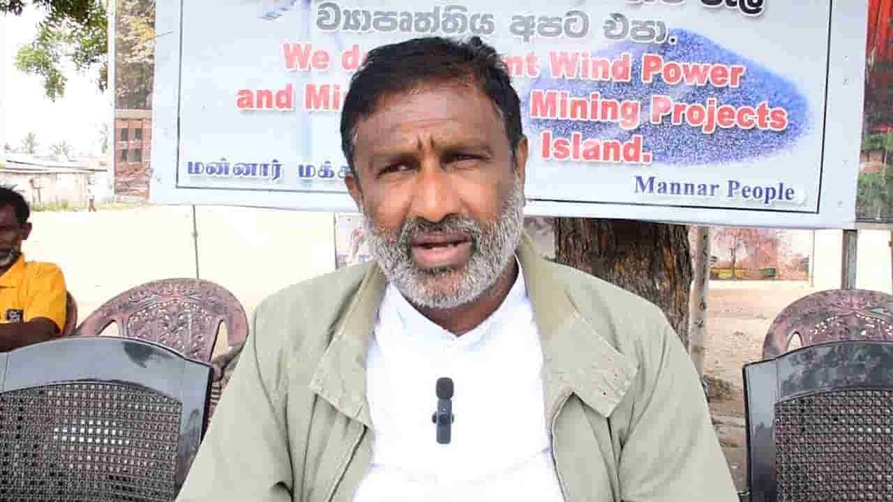 இதுவரை எவ்வித சாதகமான பதிலும் கிடைக்கவில்லை