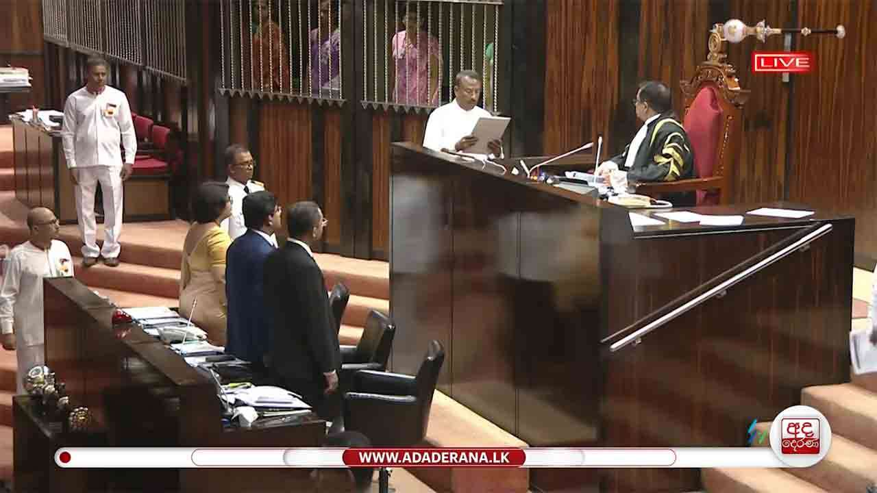 இன்று பாராளுமன்றில் சத்தியப் பிரமாணம் எடுத்துக் கொண்டார்!