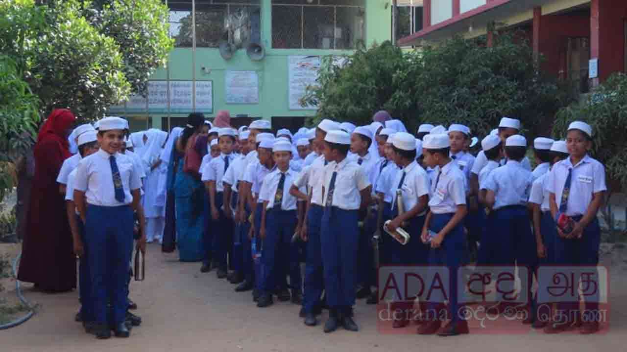 அம்பாறையில் ஐந்தாம் தர புலமைப் பரிசில் பரீட்சை