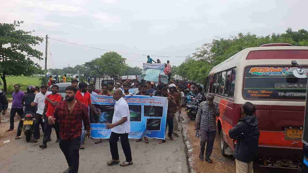 யாழில் மீனவர்கள் பாரிய போராட்டம்