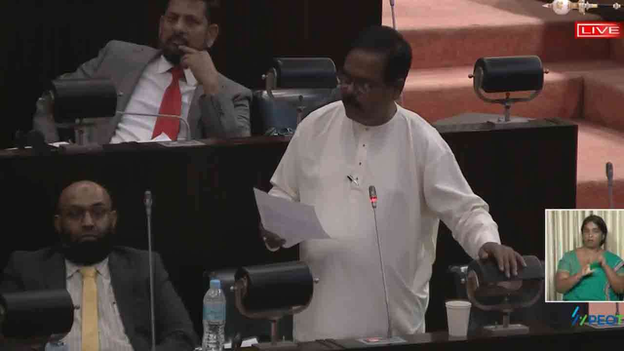  சிறுபான்மை கட்சி தலைவர்களை அவமதிக்கும் செயல்!