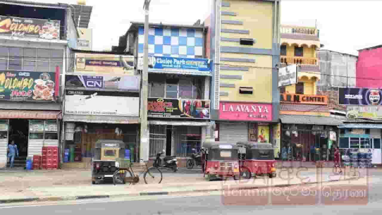 மன்னாரில் கடையடைப்பு