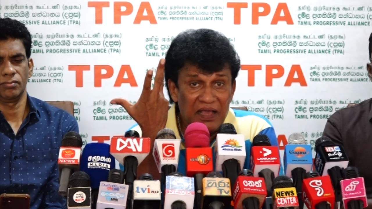 கம்பனியினர் விளையாட்டை ஆரம்பித்து விட்டனர்!