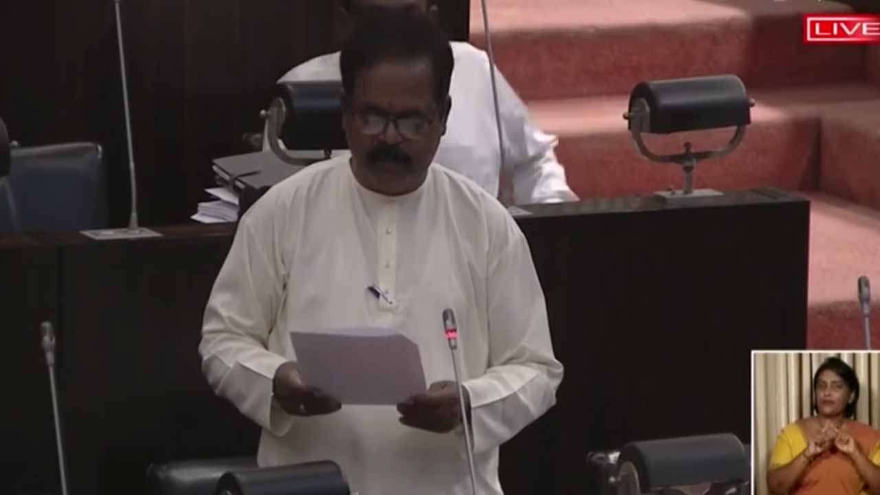 மறைந்த சம்பந்தன் மற்றும் சேனாதிராசா அவர்களுக்கான அனுதாபப் பிரேரணை!