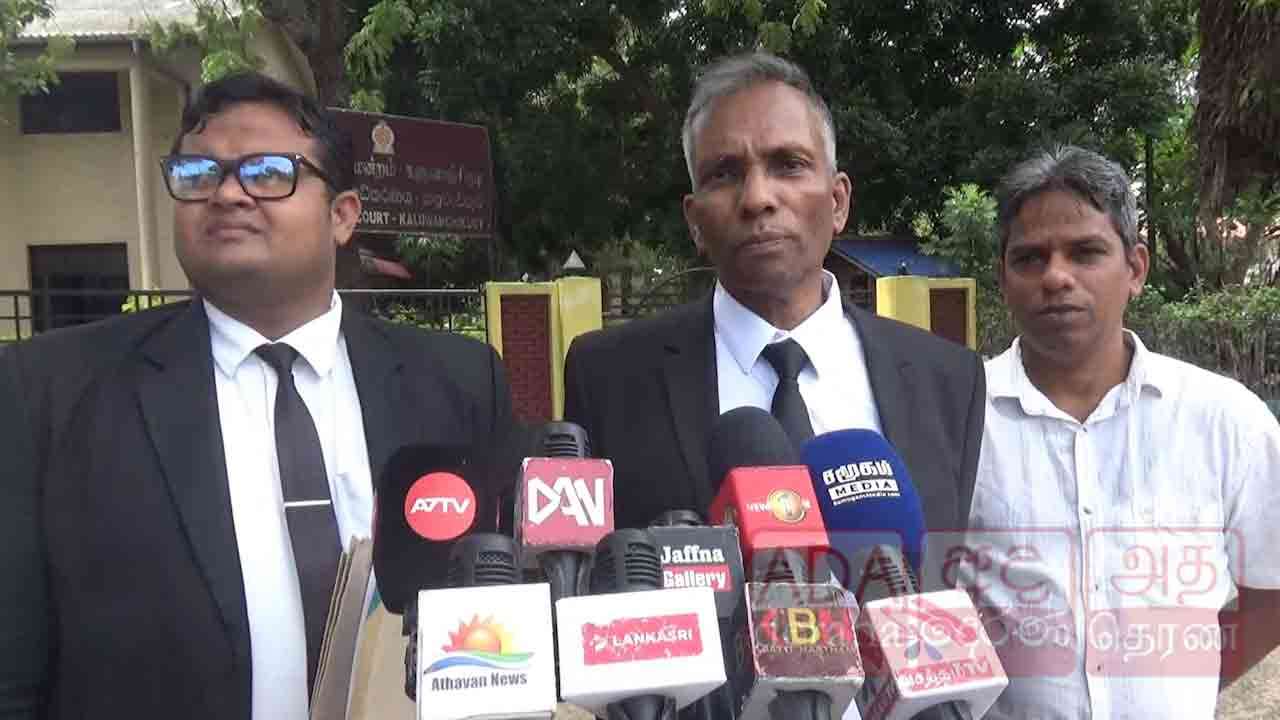 குருக்கள்மடம் புதைகுழி வழக்கு 17 ஆம் திகதிக்கு ஒத்திவைப்பு!