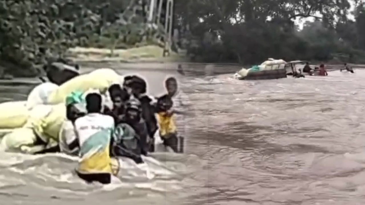 நீர்மட்டம் அதிகரித்ததன் காரணமாக உழவு இயந்திரம் கவிழ்ந்து விபத்து!