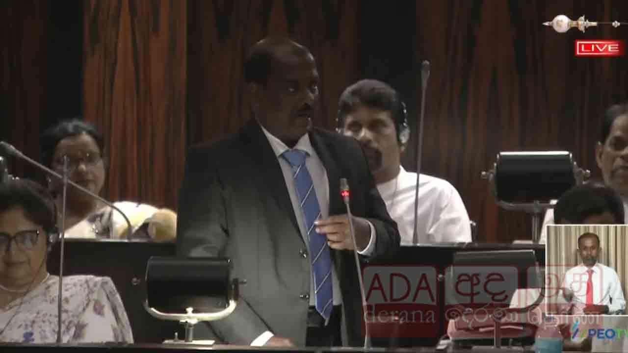 பாராளுமன்றத்திற்கும் சில வரையறைகள் உண்டு