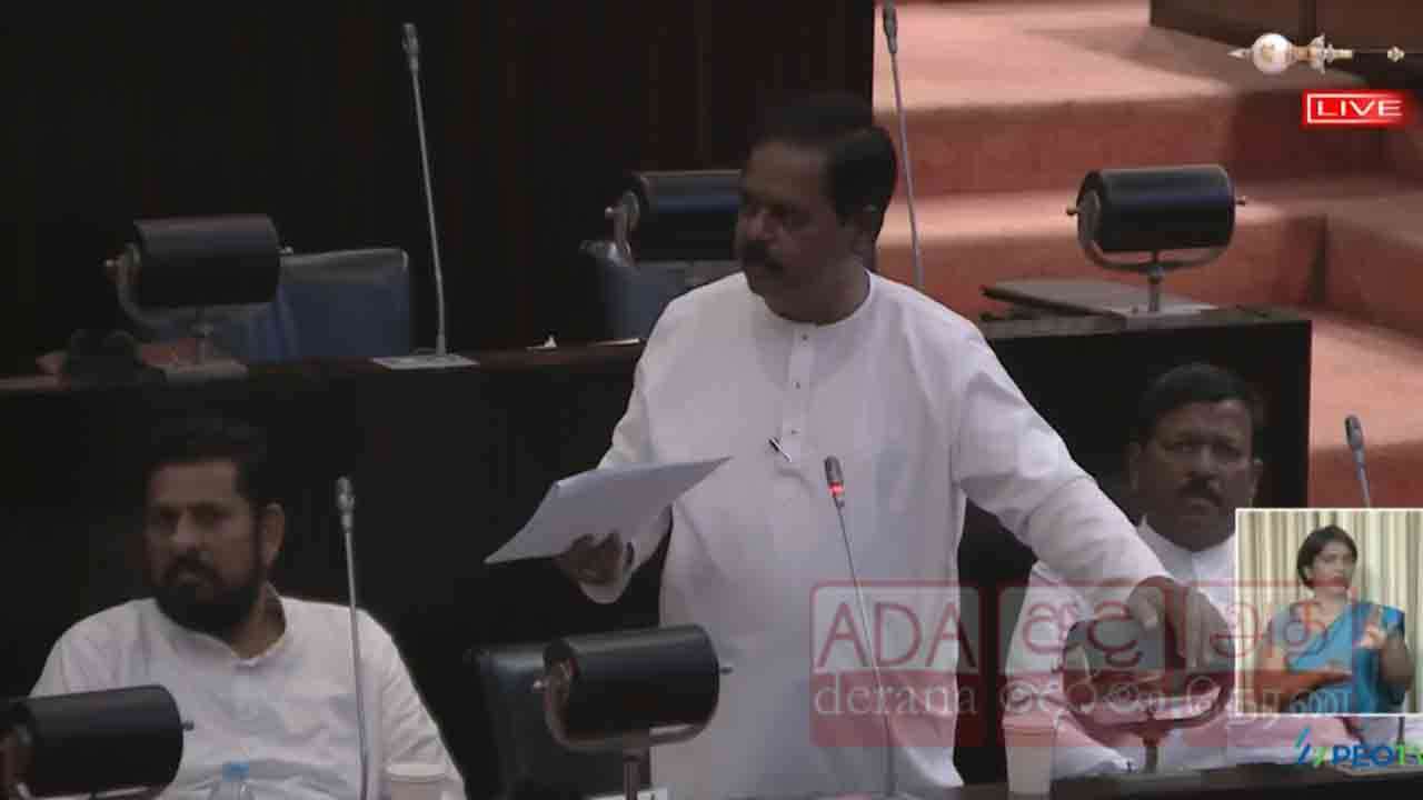 பாராளுமன்றில் சிவஞானம் சிறீதரன்!