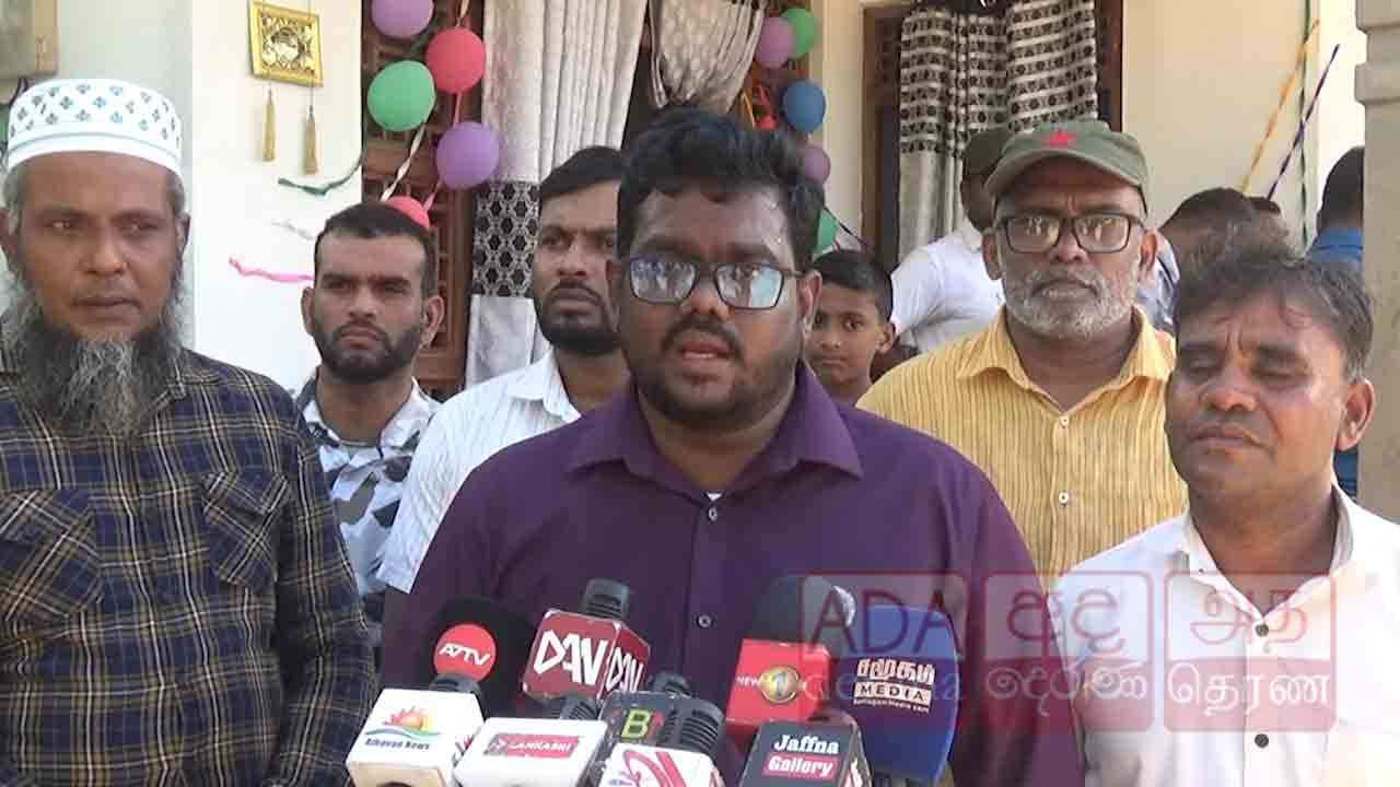 எமது கட்சி மீது பல்வேறு குற்றச்சாட்டுகளை முன்வைத்தனர்