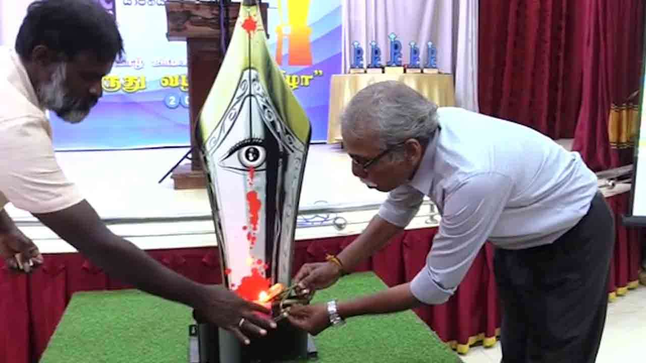 யாழ். ஊடக அமையத்தின் 15 ஆவது ஆண்டு நிறைவு விழா