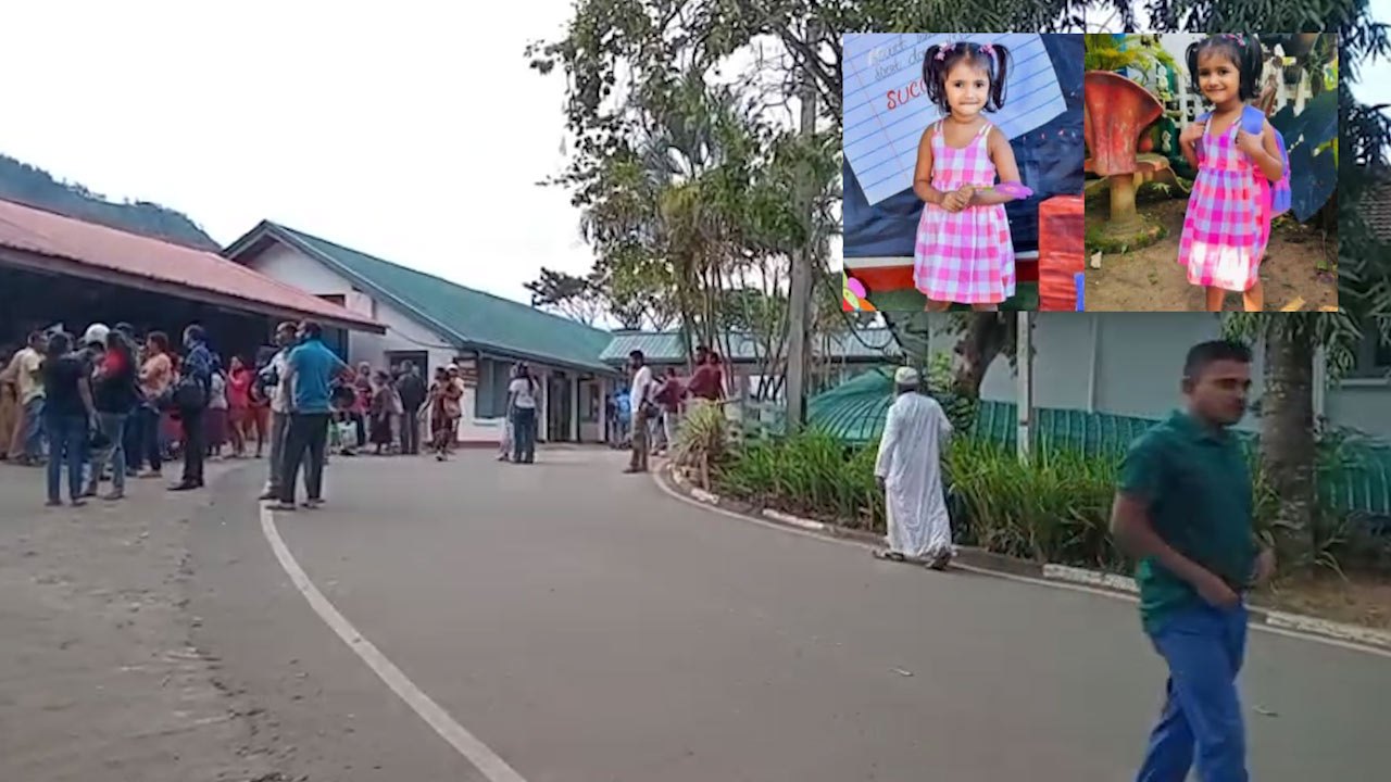 காரின் சாரதி கைது!