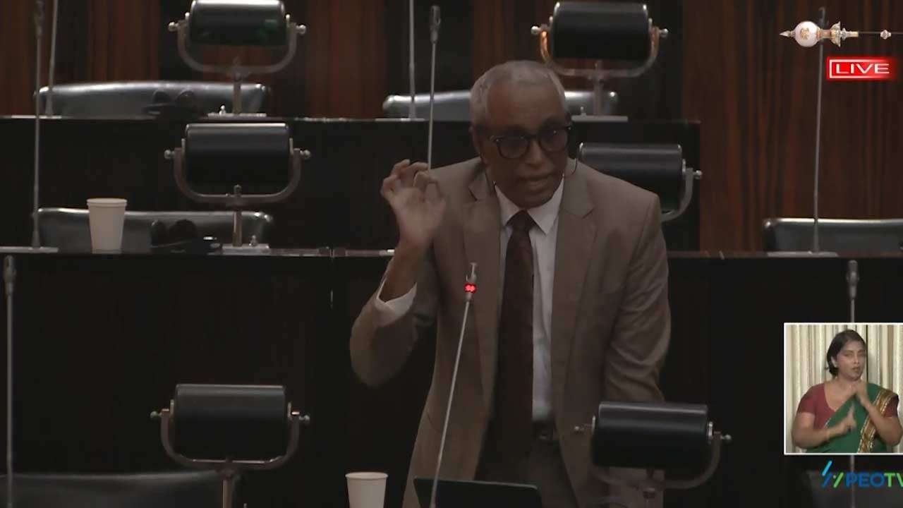 எனது பாராளுமன்ற சிறப்புரிமை மீறப்பட்டுள்ளது!