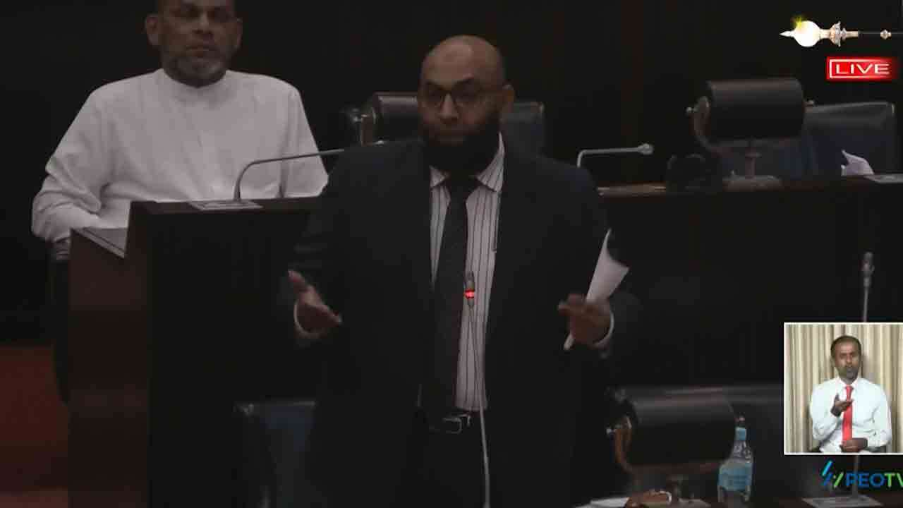 இந்த அரசாங்கத்தின் தேசிய பட்டியல் பொருத்தமற்ற ஒன்றா?