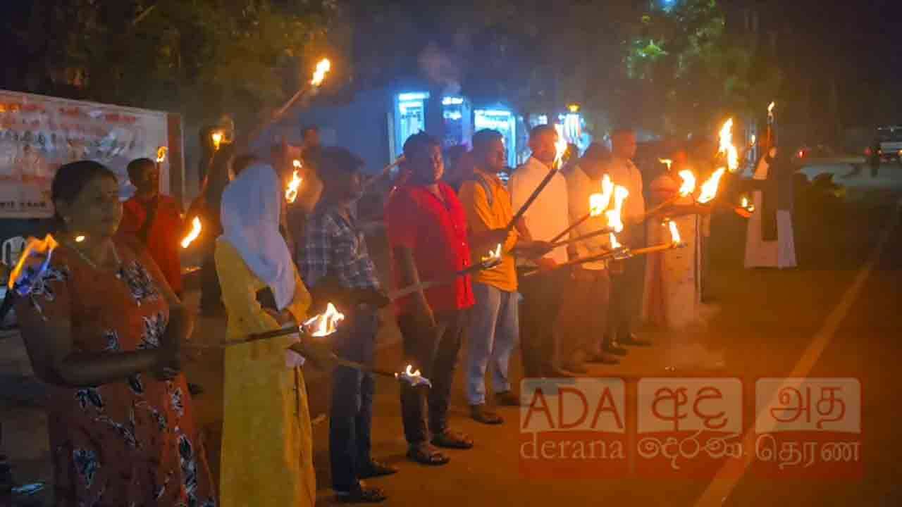 மன்னாரில் காற்றாலைக்கு எதிரான தீப்பந்த எழுச்சி போராட்டம்