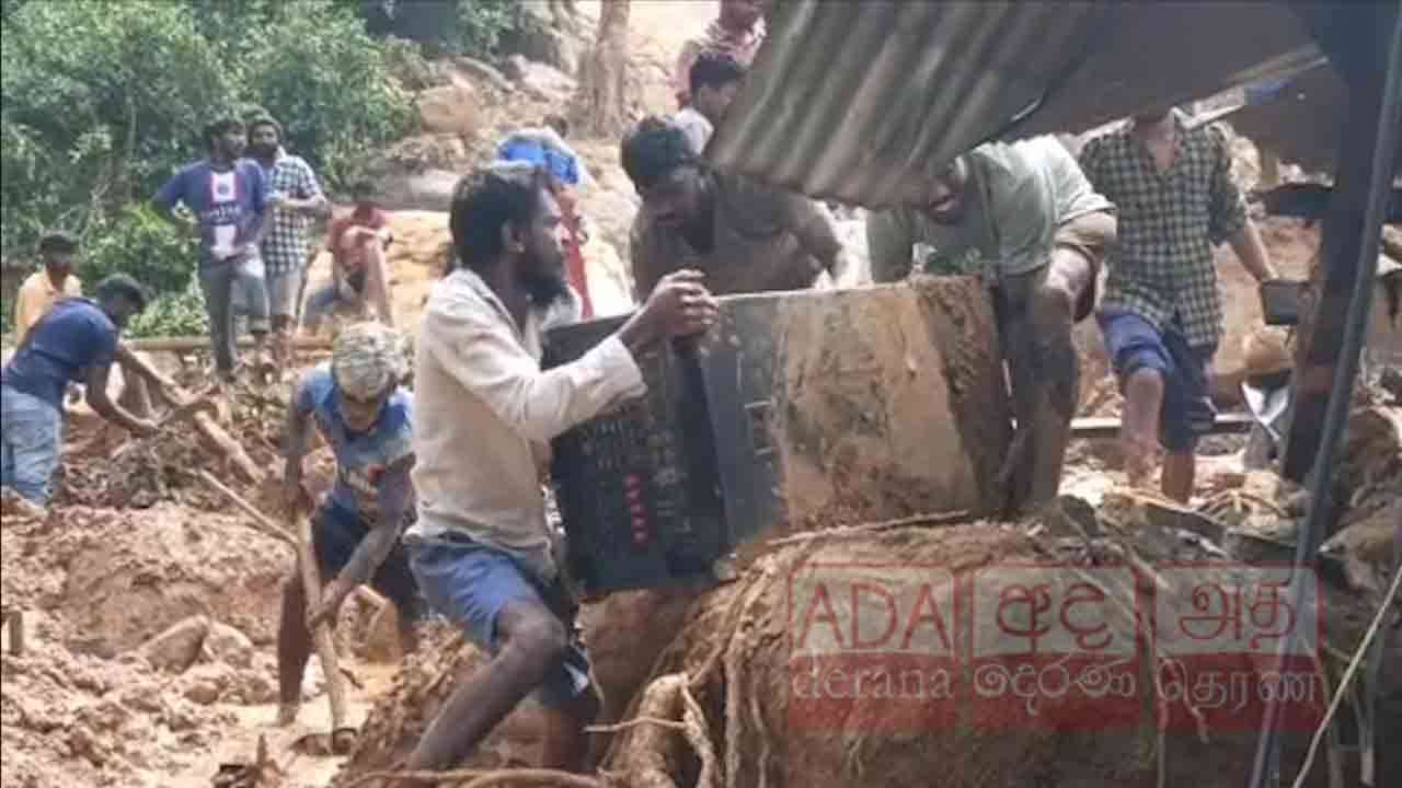 நாவலப்பிட்டி, பரகல மண்சரிவு!