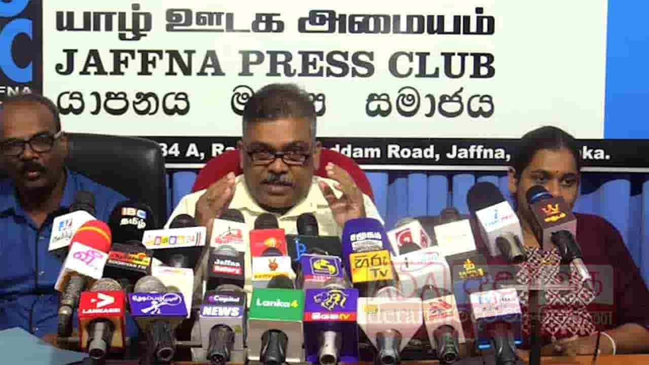 அரச்சுனா எங்கள் பிரச்சனையில் இருந்து விலகுங்கள்!