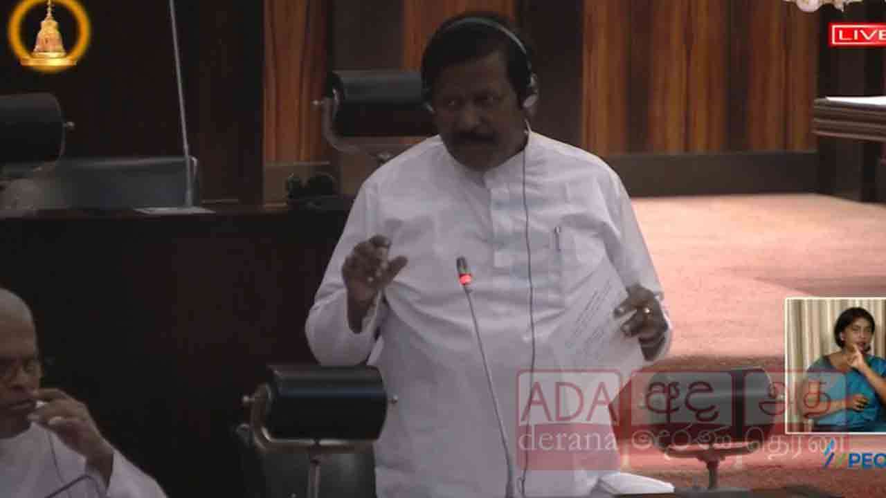 பிமல் ரத்நாயக்க கரிசனையுடன் செயல்படுவர் என்று நம்புகிறேன்