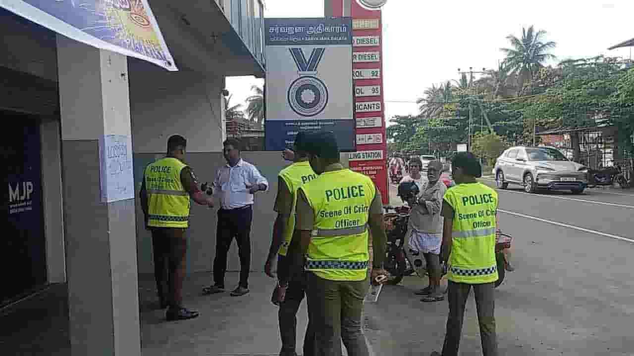 சர்வஜன அதிகாரம் கட்சி அலுவலகம் மீது தீ வைப்பு - பொலிஸார் விசாரணை!