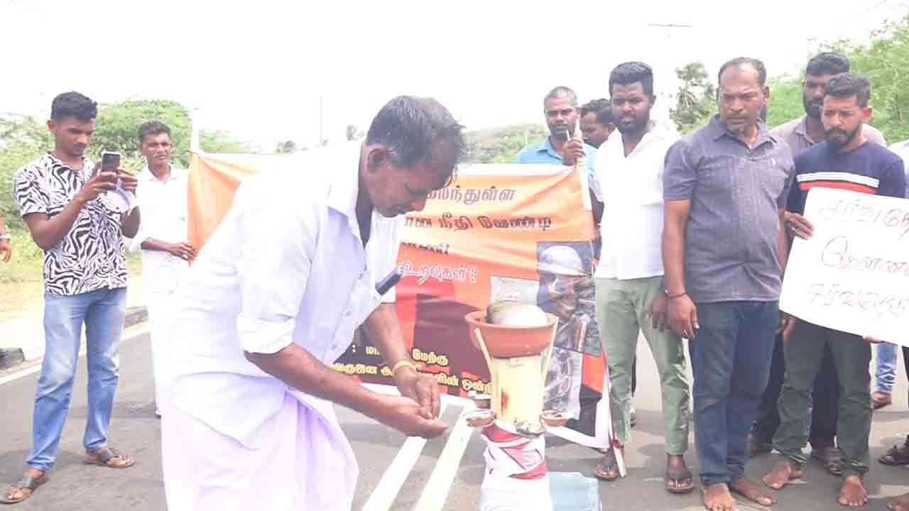 மனித புதைகுழிகளுக்கு நீதி வேண்டி அமைதி பேரணி