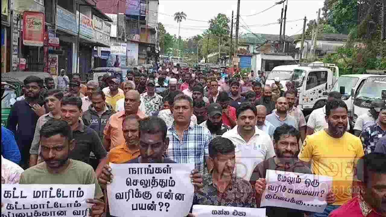 ஜனாதிபதி நடவடிக்கை எடுக்கப்பட வேண்டும்!