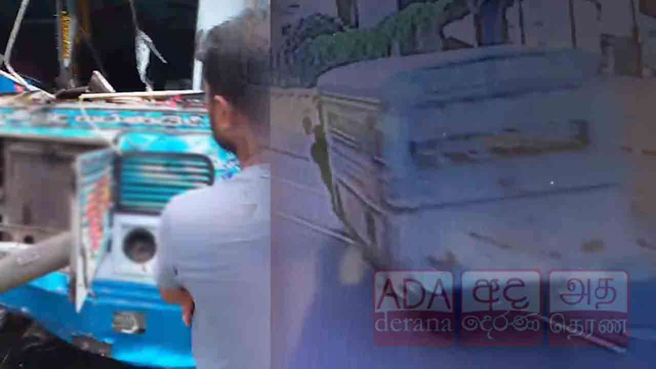 புறக்கோட்டையில் தனியார் பேருந்து விபத்து - வௌியான CCTV வீடியோ