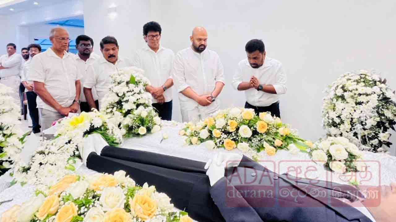 சாணக்கியனின் தந்தைக்கு இறுதி அஞ்சலி செலுத்திய ஜனாதிபதி