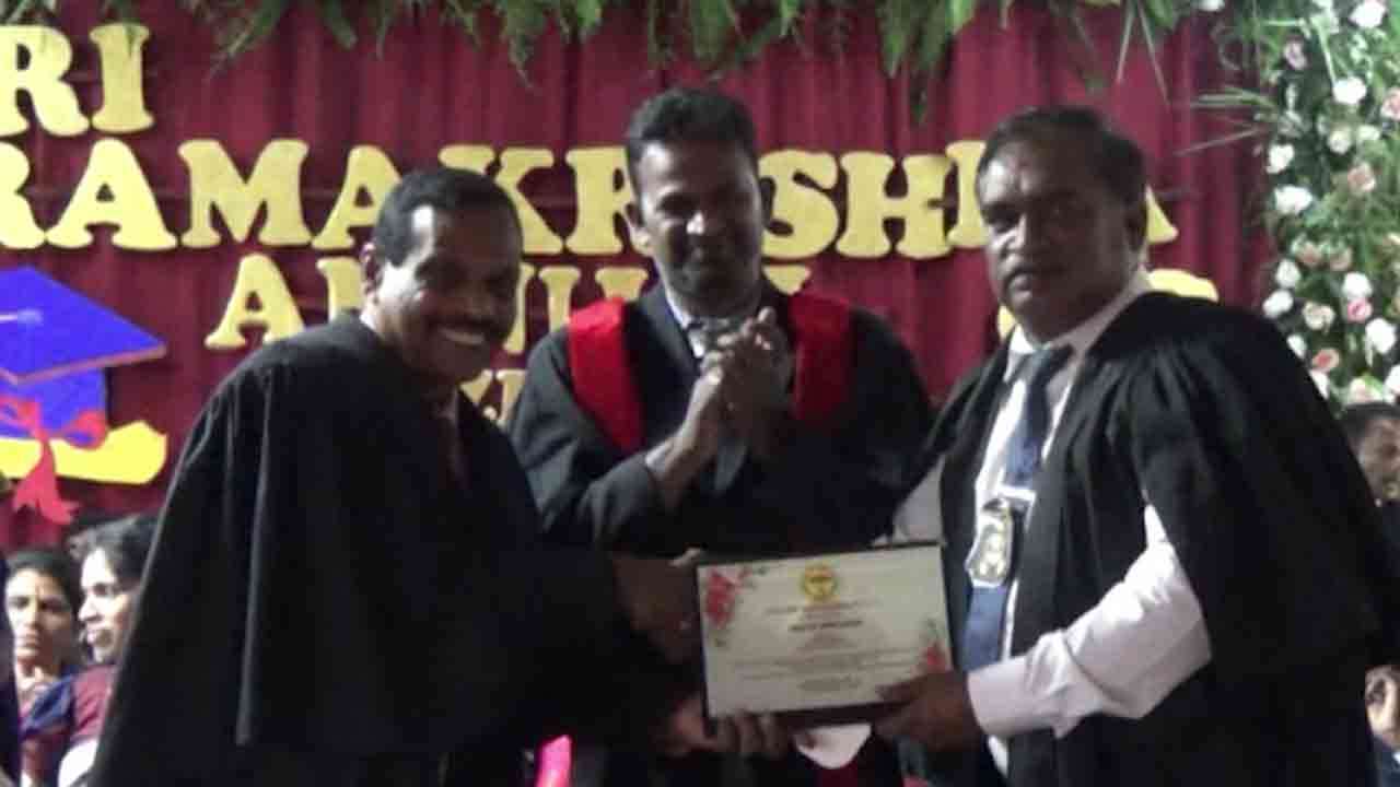 பரிசளிப்பு நிகழ்வு