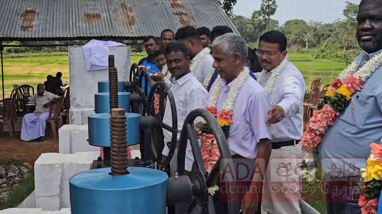 குன்றுப்பள்ளாறு என்ற அணைக்கட்டு திறப்பு வைப்பு