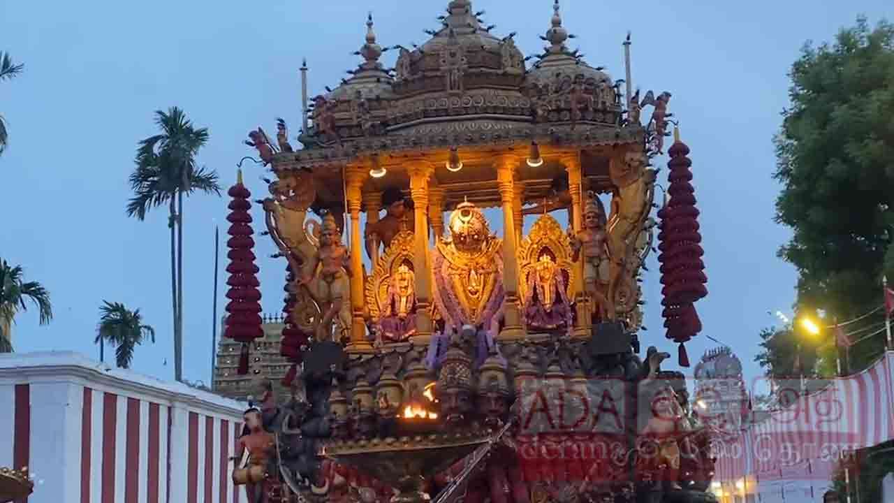 இருபதாம் நாள் மாலைத் திருவிழா