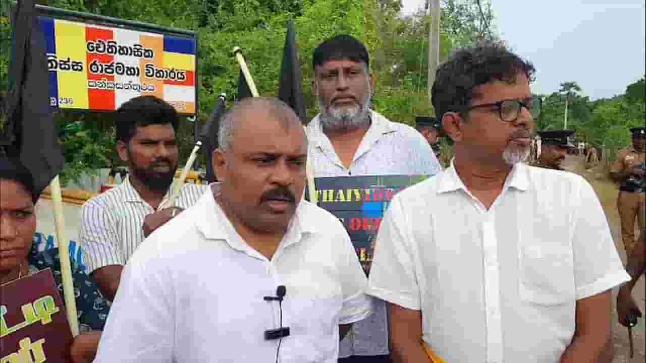 தையிட்டி திஸ்ஸ ராஜமாகா விகாரையை அகற்ற கோரி போராட்டம்