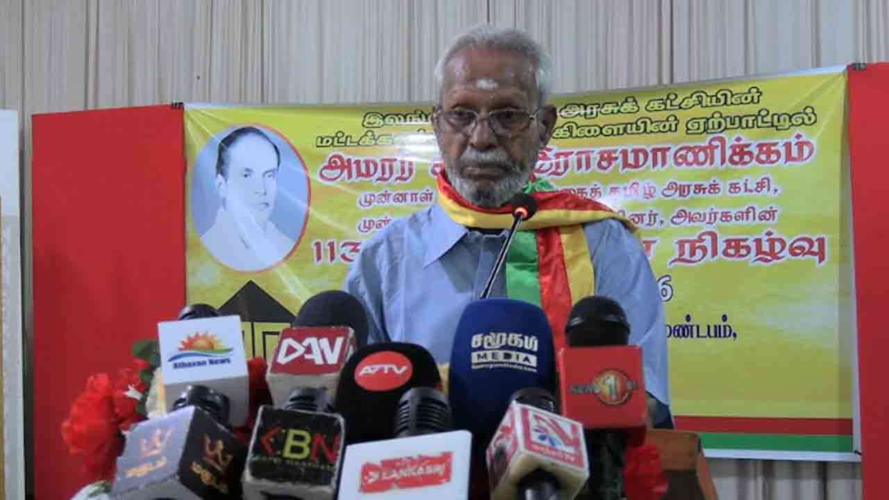 மீண்டும் எங்களுடன் வந்து இணைந்துகொள்ளுங்கள்!