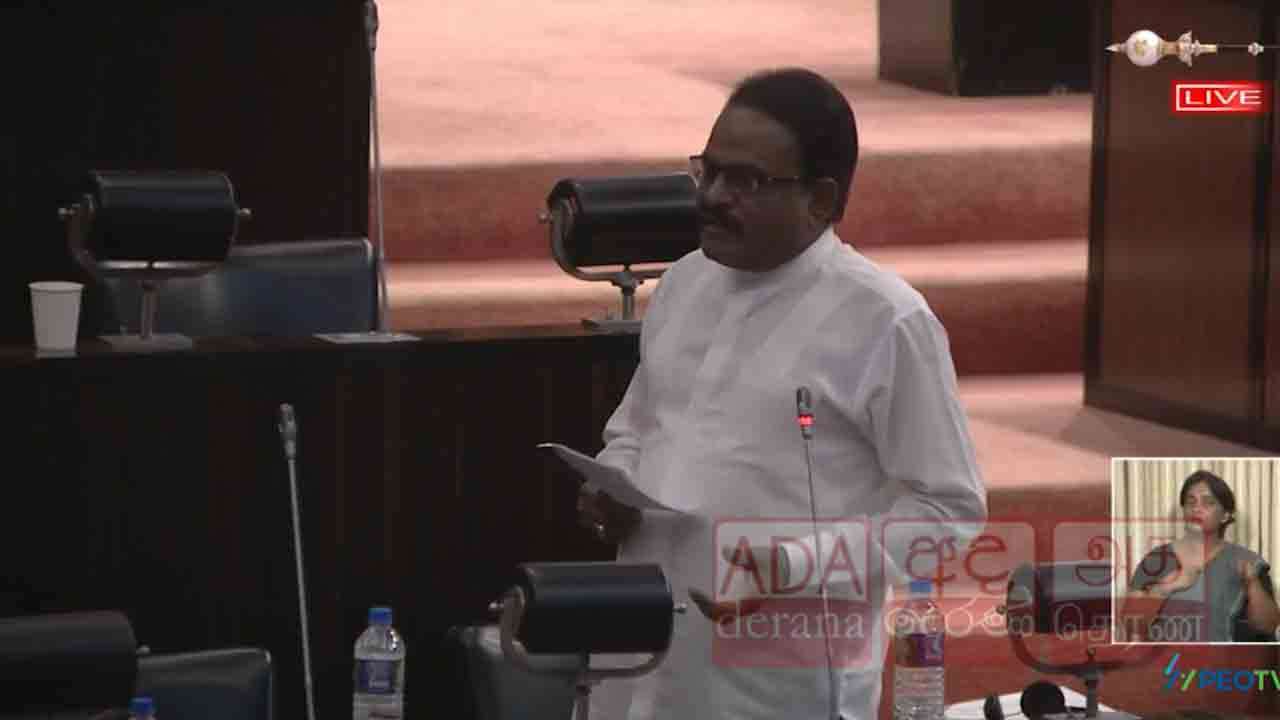 அழகான வாழ்க்கைக்கு மக்கள் காத்திருக்கின்றனர்!