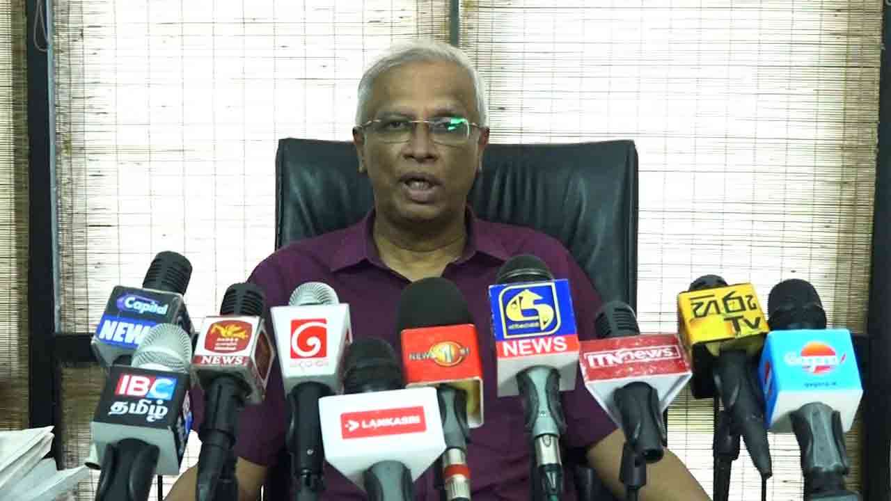 மாபெரும் மக்கள் போராட்டம் நடத்தப்படும்