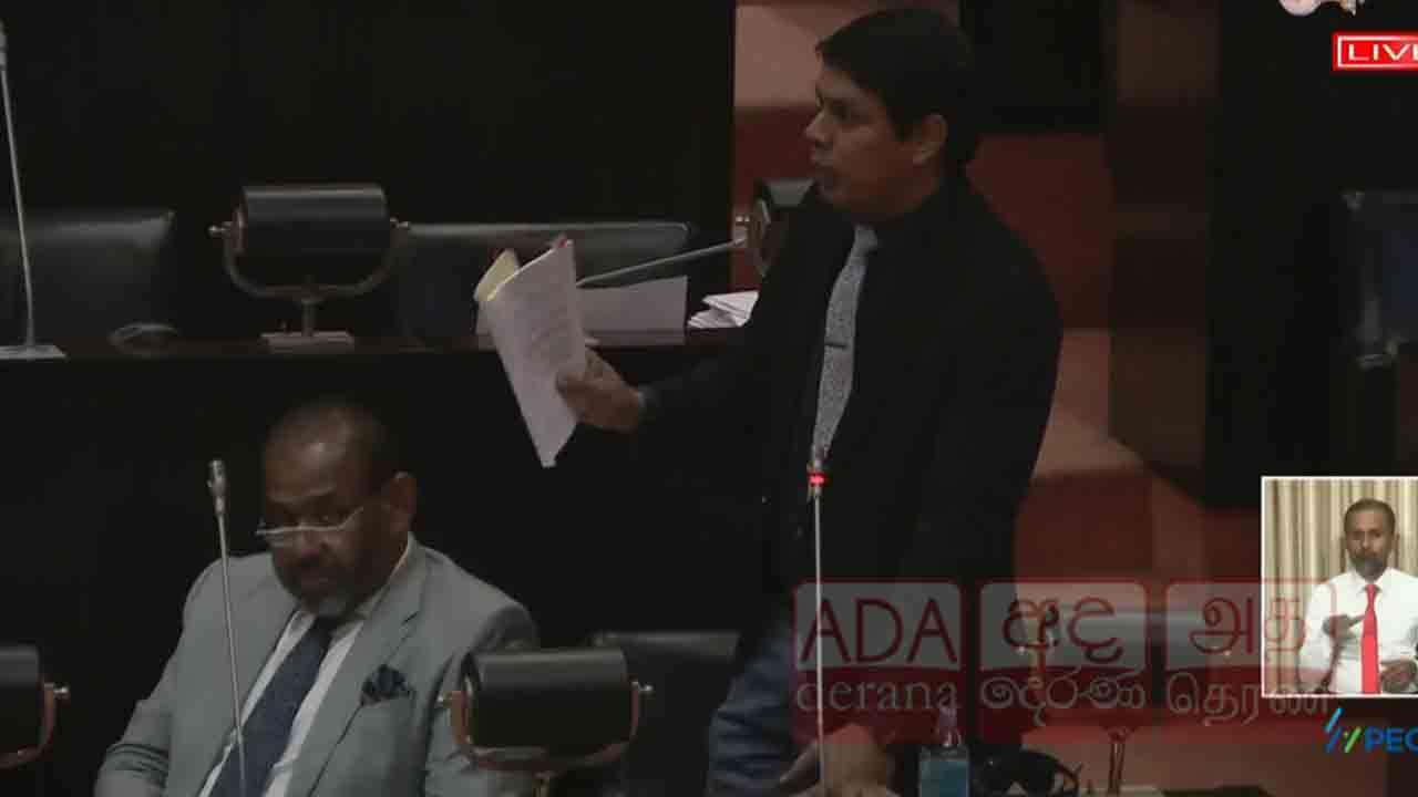 பாராளுமன்றில் பொய் சொல்லிக்கொண்டு இருக்கிறார்கள்!