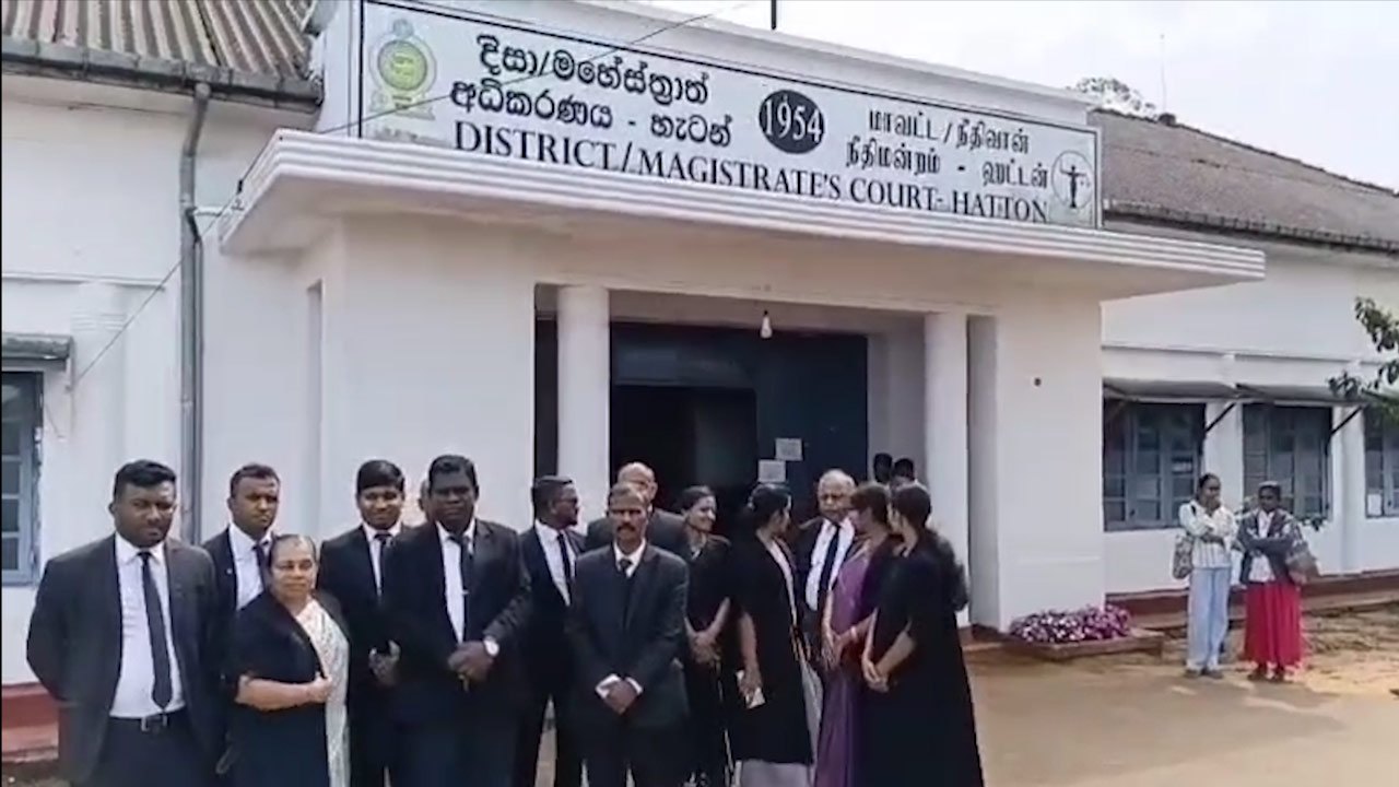 ஹட்டனில் சட்டத்தரணிகள் இன்று பணிப்பகிஷ்கரிப்பு!