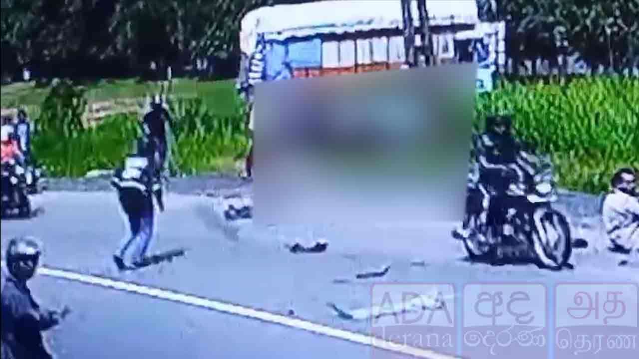 ஹொரணையில் கோர விபத்து - சிசிரிவி காணொளி